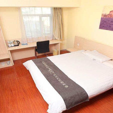 Hanting Express Huayuan Bridge Pekin Dış mekan fotoğraf