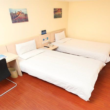 Hanting Express Huayuan Bridge Pekin Dış mekan fotoğraf