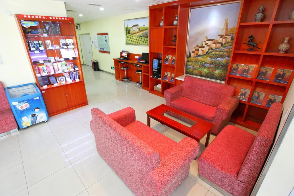 Hanting Express Huayuan Bridge Pekin Dış mekan fotoğraf