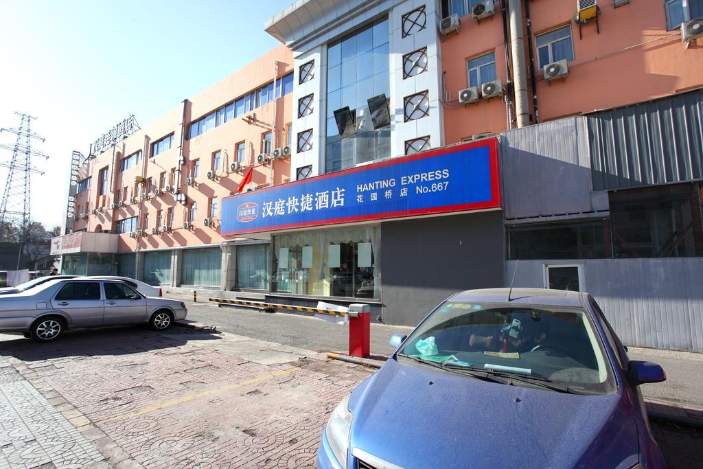 Hanting Express Huayuan Bridge Pekin Dış mekan fotoğraf