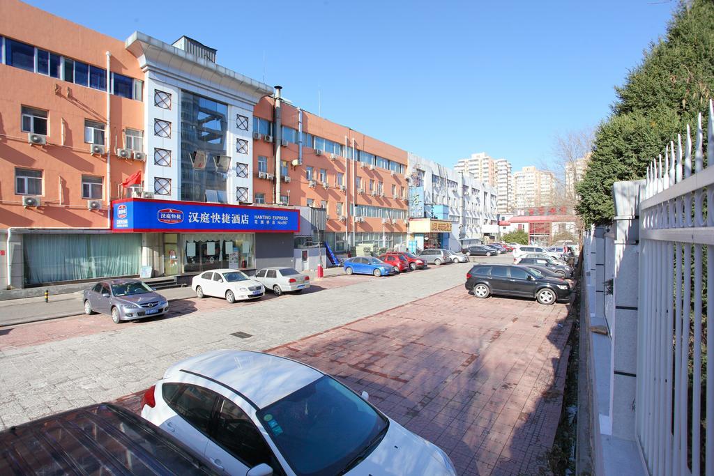 Hanting Express Huayuan Bridge Pekin Dış mekan fotoğraf