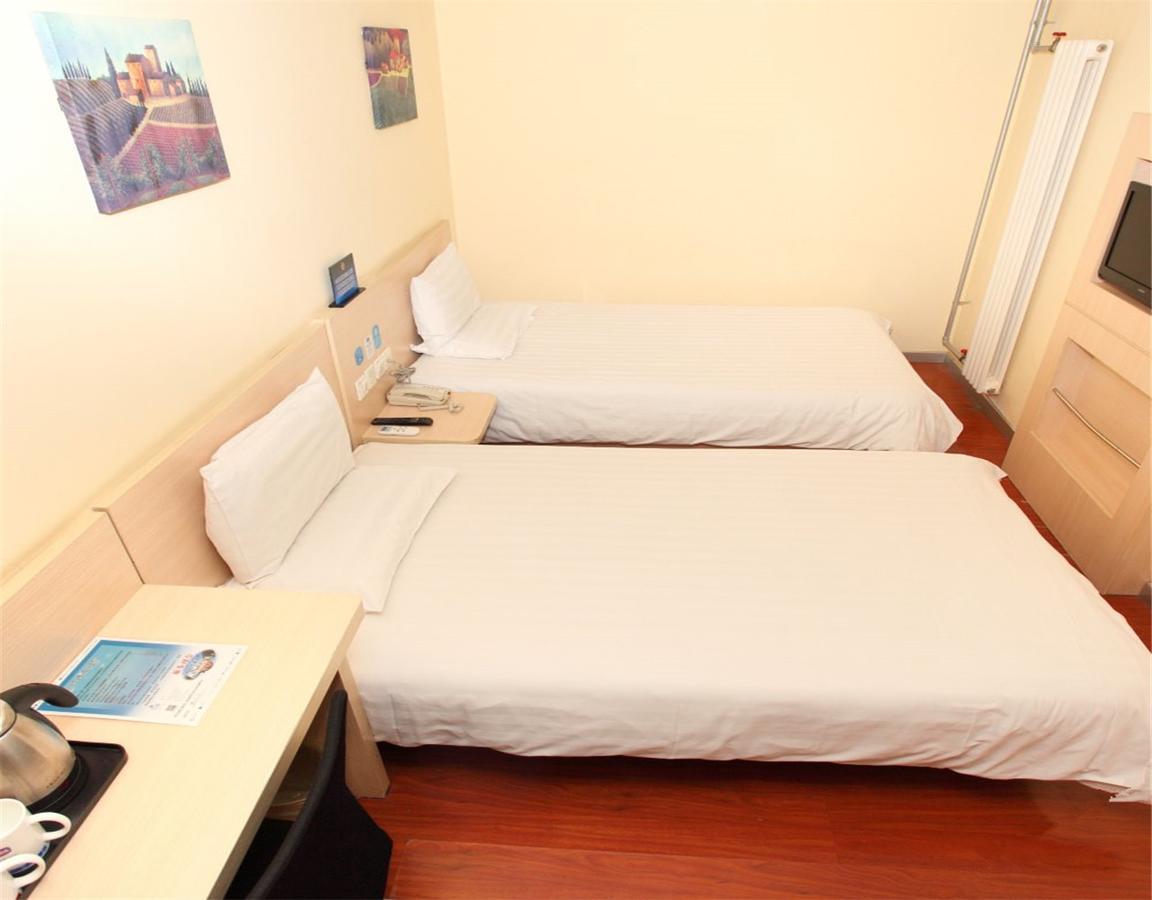 Hanting Express Huayuan Bridge Pekin Dış mekan fotoğraf