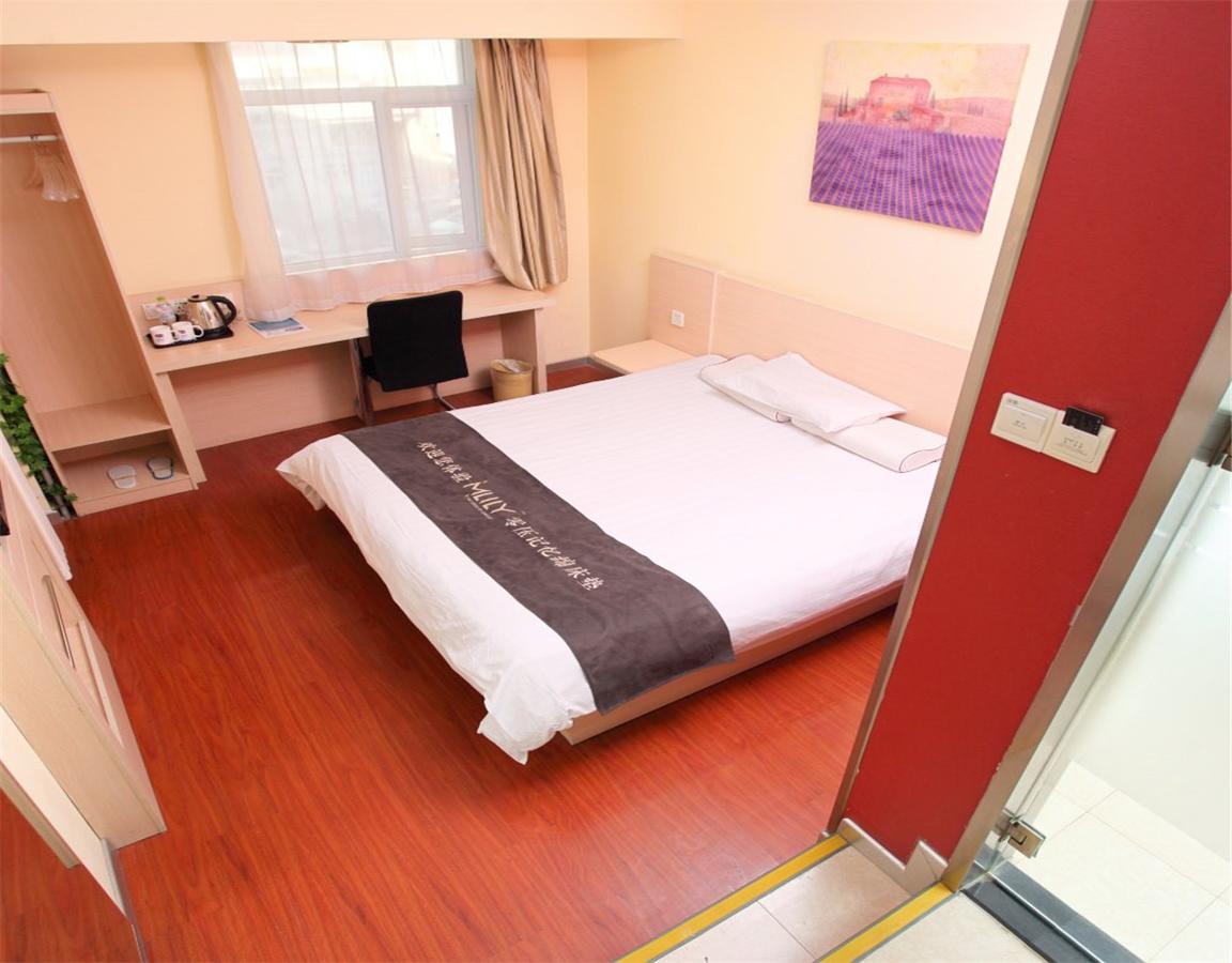 Hanting Express Huayuan Bridge Pekin Dış mekan fotoğraf