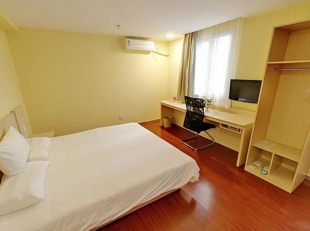Hanting Express Huayuan Bridge Pekin Dış mekan fotoğraf